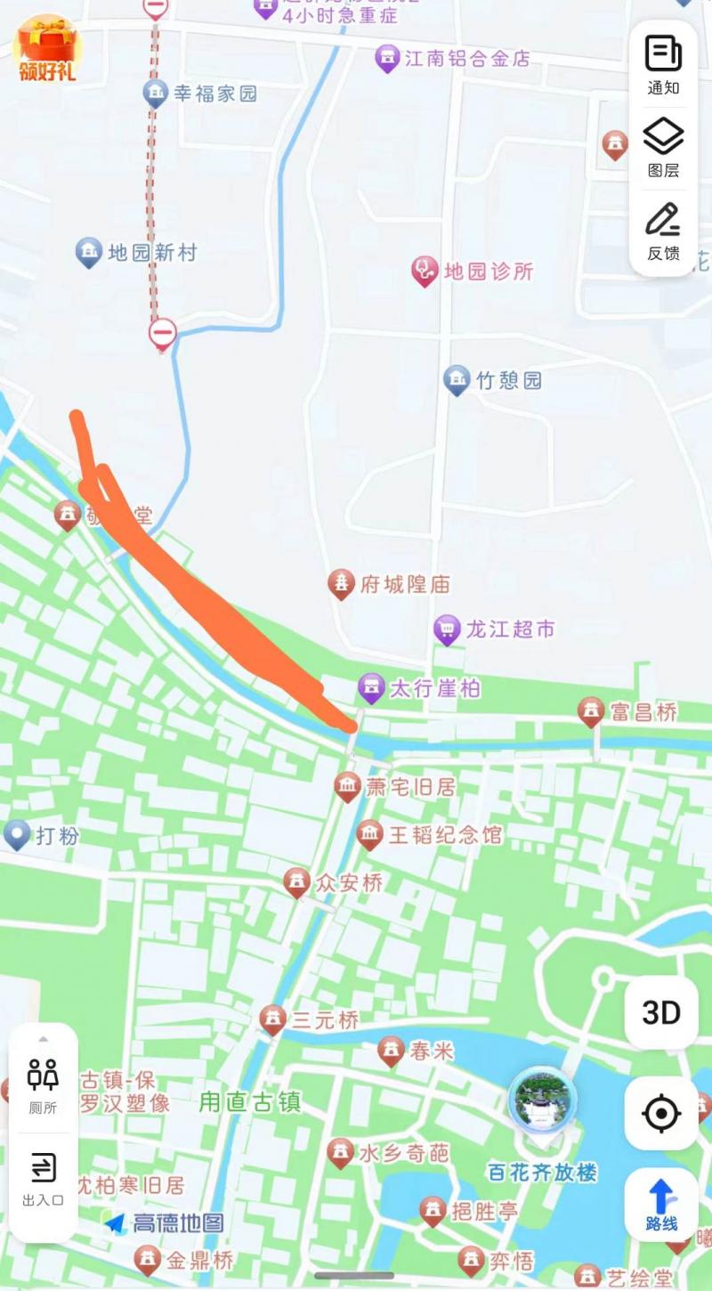 甪直古镇之前的地方没有，就在地